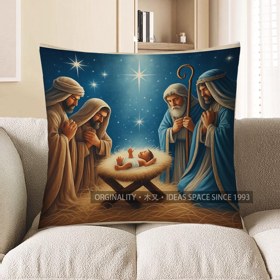 

Home Decor Nativity Scene: Jesus, Mary, And Joseph Pillow Pattern Cushion Cover Suitable For Sofa Bedroom Car Pillow Cover 40x40cm