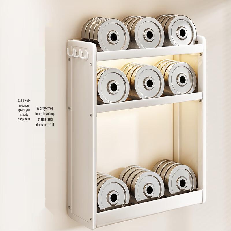 Shuaishi Wall-Mounted Kitchen Spice Rack