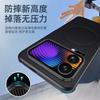 Magnetic Case For Xiaomi 17 Pro Max Mi 17 17Pro 5G For MagSafe Luxury Stripe Silicone Leather Back Cover Shockproof Bumper