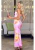 European Style 2025 Elegant Strapless Slim Fit Long Beach Dress