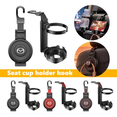 For Mazda Car Hooks Multifunctional Seat Back Phone Holder Foldable Cup Holder 3 CX3 CX4 CX5 CX7 CX8 CX9 CX30 RX7 Atenza Axela GH1