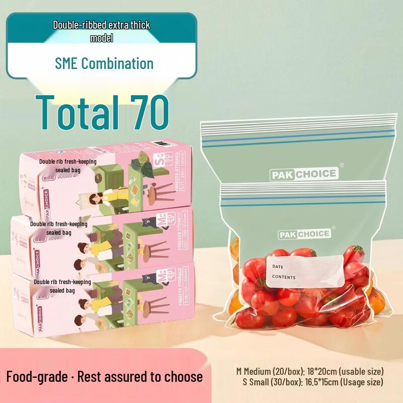 Chixing Food-Grade Reusable Freezer Storage Bags