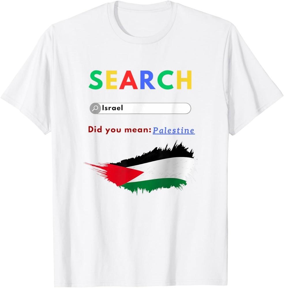 Free Palestine - Did You Mean Palestine Unisex T-Shirt XXXXL