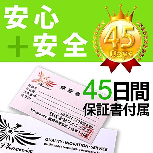 Phoenix Car LED Room Lamp Set of 4 [Super Bright 5050 (White)] 12V/24SMD/3 types of adapters <Long-term warranty 45 days> Room light