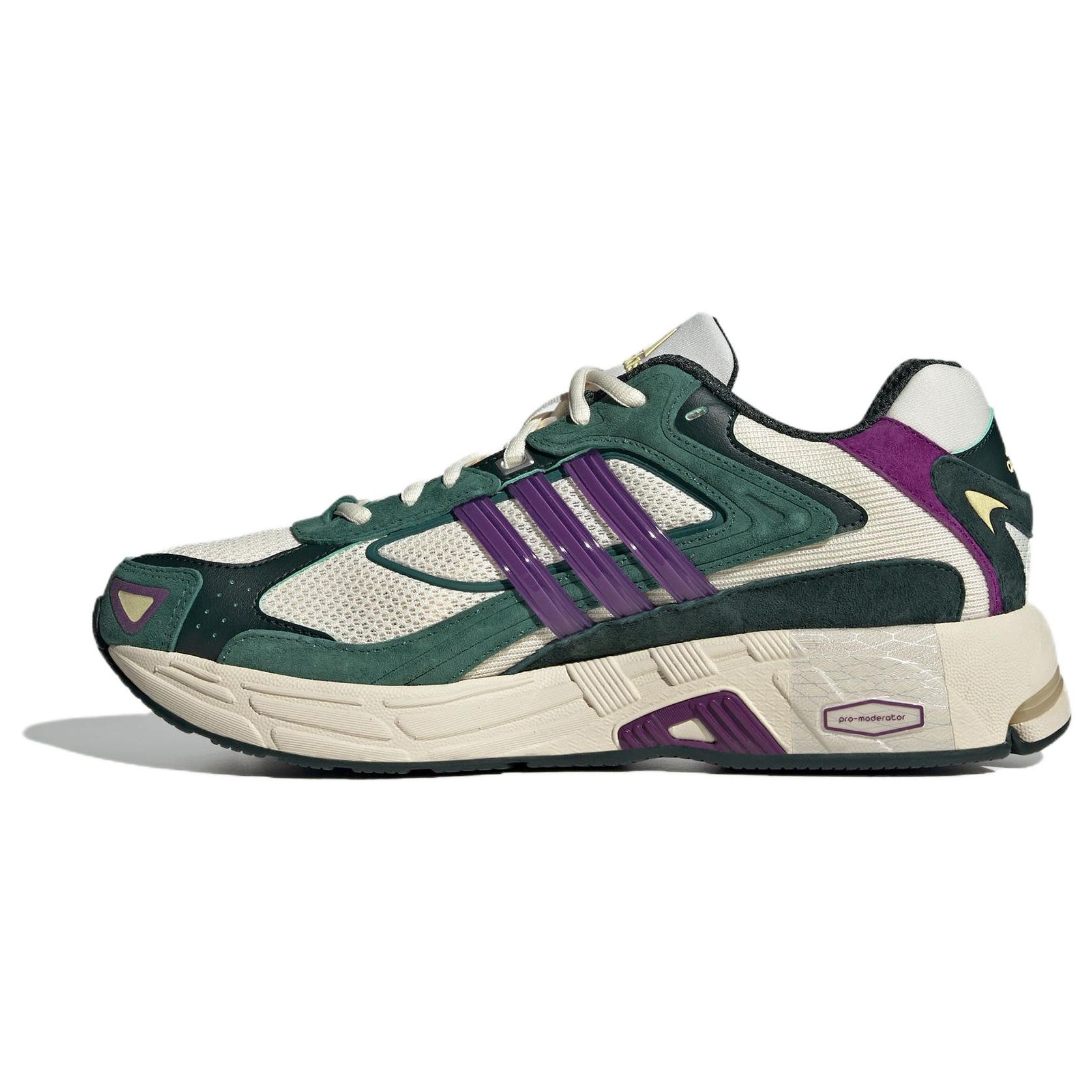 

Adidas Originals Response Cl White Green Purple Unisex IH2566 EU 35.5