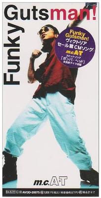 CD M.C.AT  FunkyGutsman ACDD20075  1994 Japan Japanese PopRock Used