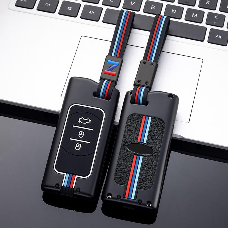 Metalowa obudowa kluczyka dla Chery Tiggo 3x/5x/7, Exeed TX/Lingyun/Lanyue i ET-i Chasing Wind