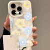 Cute Cartoon Pastel Floral Spring Phone Case For iPhone 17 16 15 14 13 12 11 Pro Max Plus 17 Air Simple Wrinkled Texture Cover