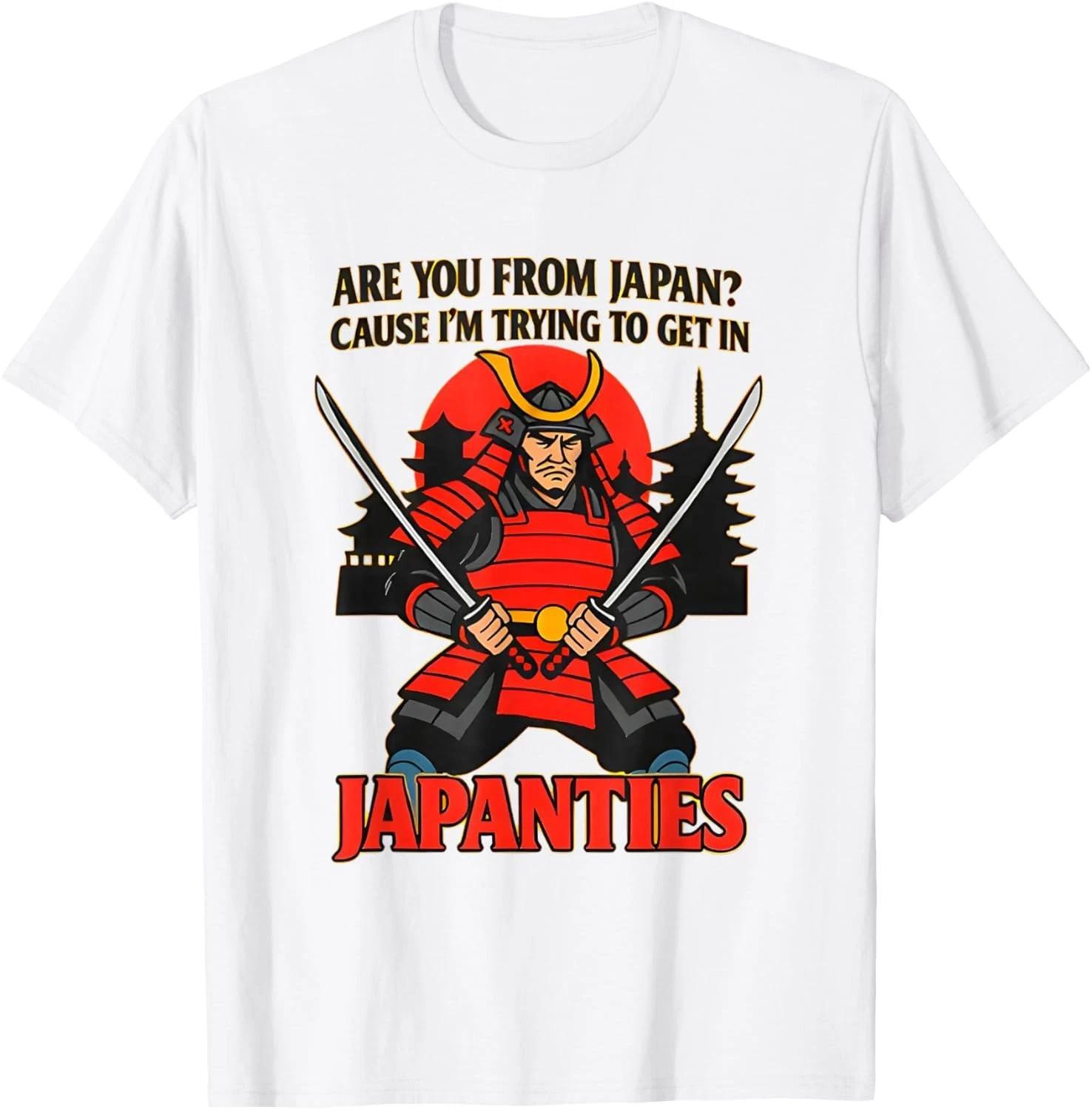 Вы из Японии? Потому что я пытаюсь купить футболку Japanties S