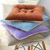 Decorative Contrast Edging Seat Pad Square Chair Cushion, Soft Plush Cushion with Straps, 15.75" x High Resilience Tatami Non Slip for Dining