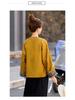 2025 Early Spring Chinese Jacquard Round Neck Frog Button Coat AH66606
