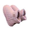 Fleece Girls Snow Boots 2025 Winter New Children's Thickened Waterproof Large Cotton Short Boots Boys Warm Cotton Shoes Tide