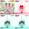 The Powerpuff Girls Keychain Plush Toy With Flower Series For Collectors And Giftgiving