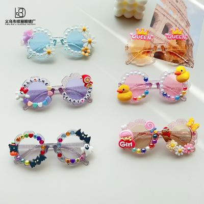 Fashion Cute Diy Children'S Sunglasses Ocean Frame Flower Baby Sunglasses Sun Protection Uv Protection Glasses