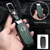 Metal Keychain Cover for Nissan Qashqai, X-Trail, Tiida, Kicks, Murano, Sylphy, Terra