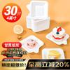 Chen Yu Hao 4-inch Biodegradable Disposable Paper Plates