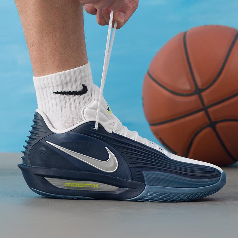 Nike Men's HV9919-401 Low-Cut Basketball Shoes