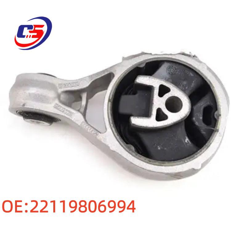 Engine Mount Rubber Bushing Bracket for BMW R60/R61 22119806994