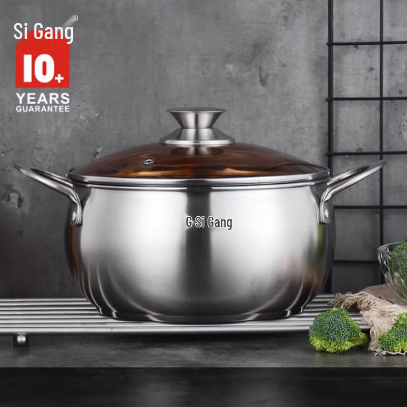 Sigang 24CM Stainless Steel Soup Pot with Glass Lid