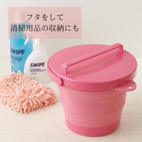 ISETO Folding Soft Bucket (with Lid), Yellow, 8L, 32.8cm W x 30.0cm D x 8.1-25.7cm H, Made in Japan, Heat Resistant (100C), Disaster Preparedness, Fo