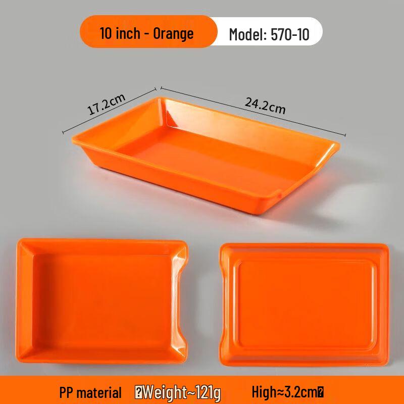 Rectangular Japanese Style BBQ Serving Trays (10-Pack) 10 inch