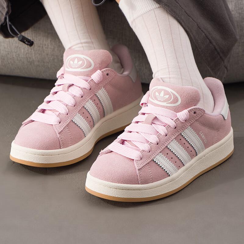 Adidas Women s Casual Lifestyle Shoes JQ5751 39