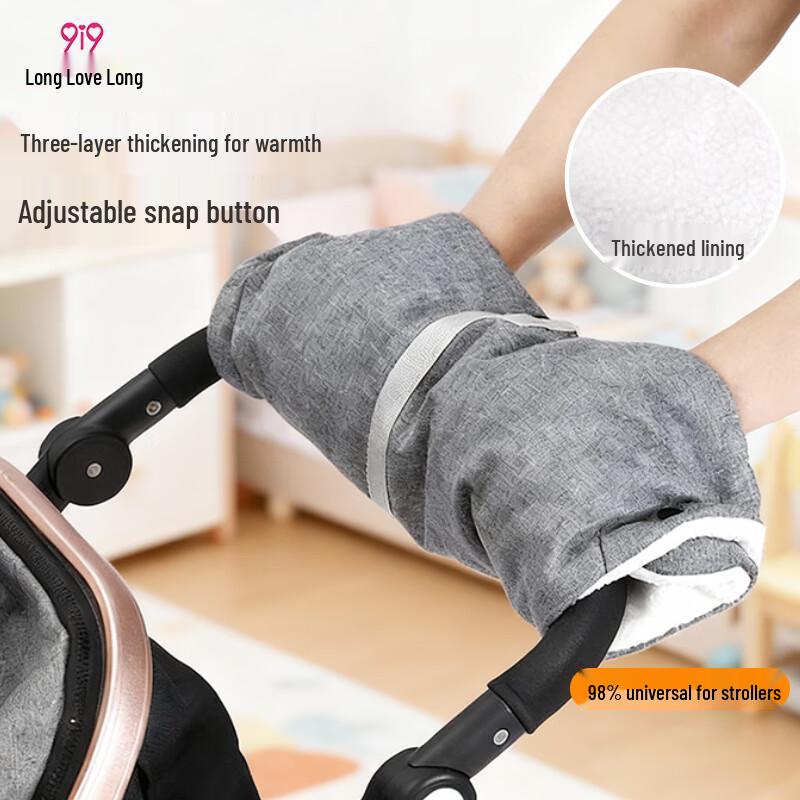 9i9 Universal Baby Stroller Hand Muff