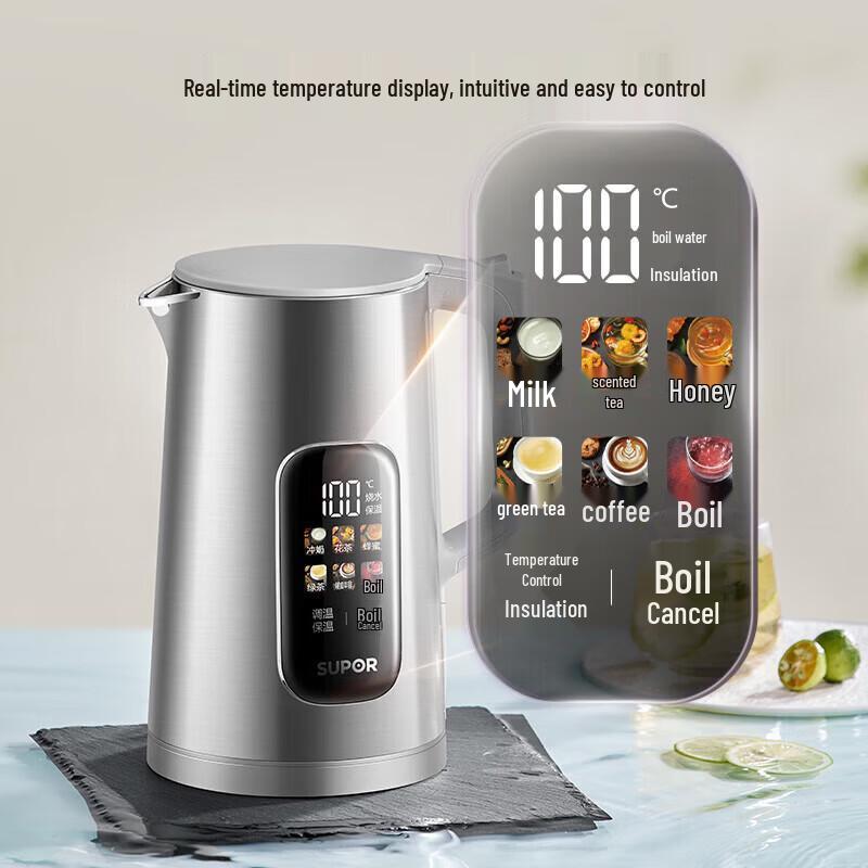 Supor 1.7L Smart Electric Kettle with 316L Stainless Steel Liner