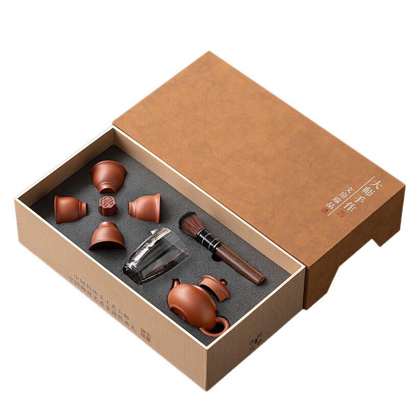 Taodingxuan Zisha Kung Fu Tea Set - 1 Pot, 4 Cups