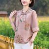 Stand Collar Loose Blouse Summer Vintage Floral Printed Women Folk Chinese Disc Buckle Half Sleeve Shirt