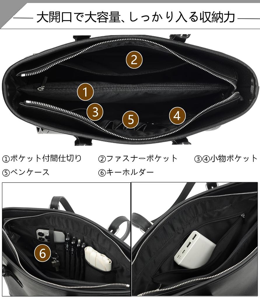 Kimura Kobo Damen Business-Tasche, Tragetasche, Wickeltasche, Großes Fassungsvermögen, Leicht, Wasserdicht, Wasserabweisend, Modisch, Perfekt für Computer,