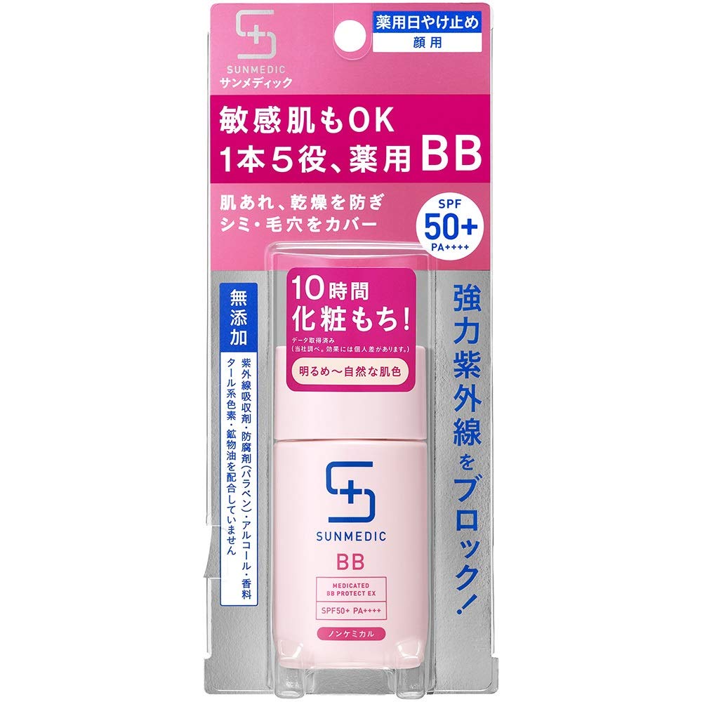

Sunmedic UV Лечебный BB-крем Protect EX Light 30 мл (квазилекарство)