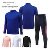 Unisex Autumn/Winter Half-Zip Sportswear Set: Long-Sleeve Jacket, Football Training and Warm-Up Suit, Team Uniform.