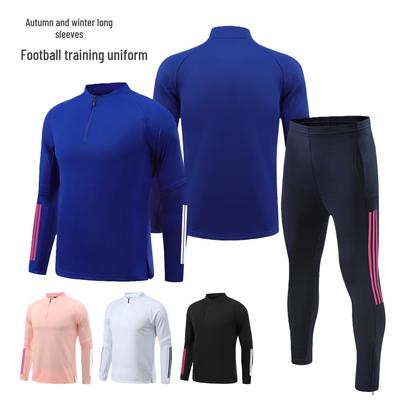 Unisex Autumn/Winter Half-Zip Sportswear Set: Long-Sleeve Jacket, Football Training and Warm-Up Suit, Team Uniform.