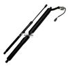 Jeep Cherokee Trunk Hydraulic Strut Gas Spring 68289846AB/68289854AB