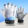 Half Finger Sun Protection Gloves Thin Ice Silk Style  Men's Outdoor Bicycle  Non Slip Fishing Driving Finger Gloves