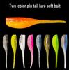 Two-Color Needle Tail 5cm Soft Fishing Lure - 1g Bulk Fake Bait