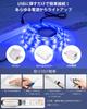 Cshare Wasserdichte USB-betriebene LED-Streifenleuchte, Hohe Helligkeit, Dimmbar, Farbe einstellbar, 30 LEDs/m, 3m, 16 RGB-Farben, SMD 5050, Kürzbar