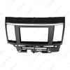 Mitsubishi Lancer/Lingshuo Double Din Audio-Video Modification Frame 2DIN Radio DVD Panel Bracket