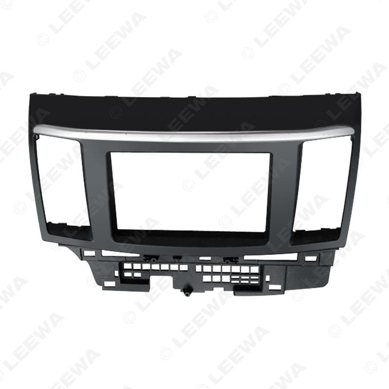 Mitsubishi Lancer/Lingshuo Double Din Audio-Video Modification Frame 2DIN Radio DVD Panel Bracket