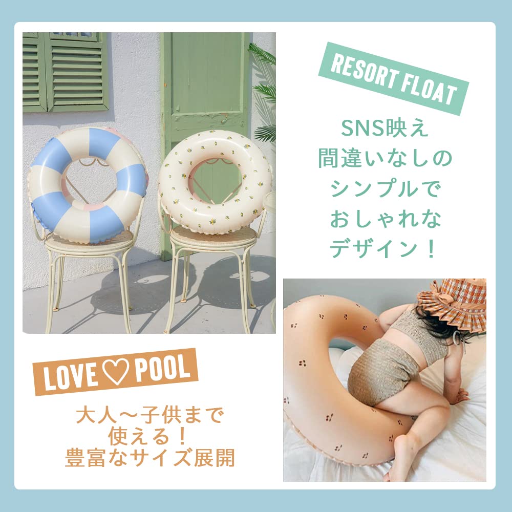 OVER SPEC Float Swim Ring Float Pastel Color Retro Stripe Blue (70m, Border)