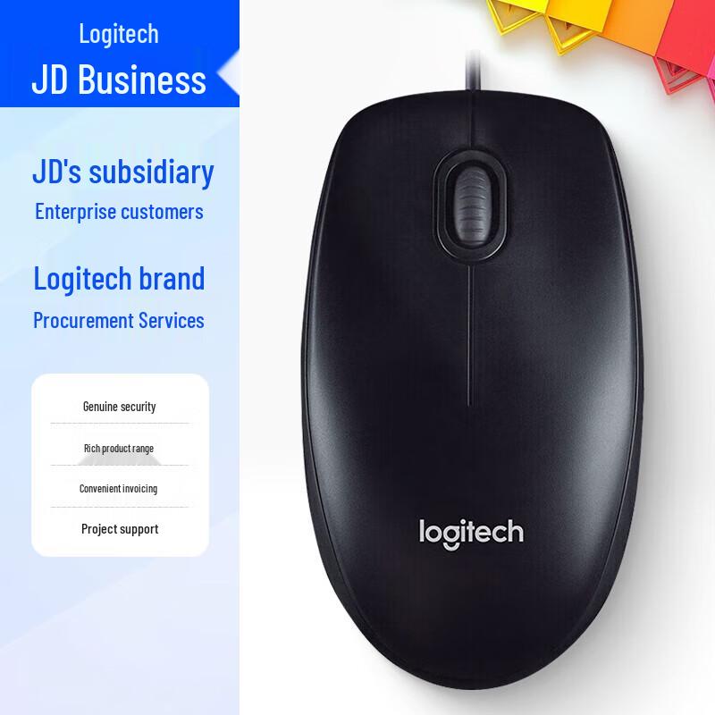 

Logitech M90 Wired Office Mouse