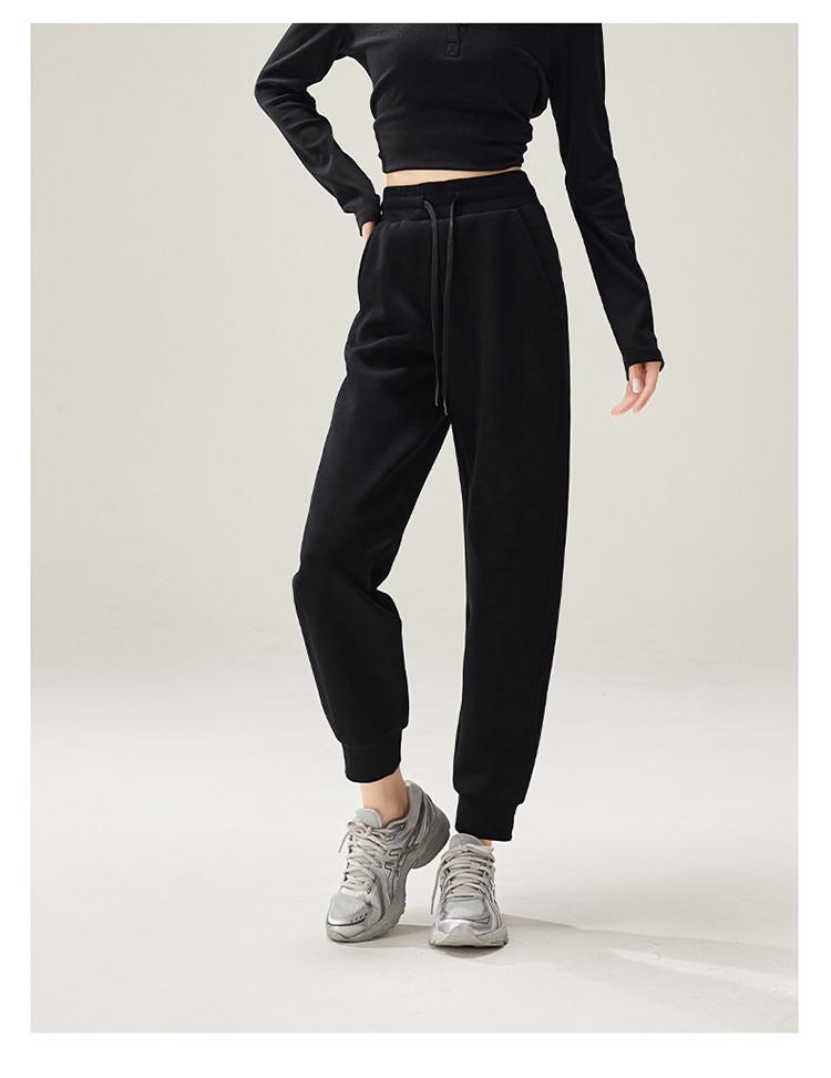 Elastic Waist Strap Sports Ankle Pants for Women