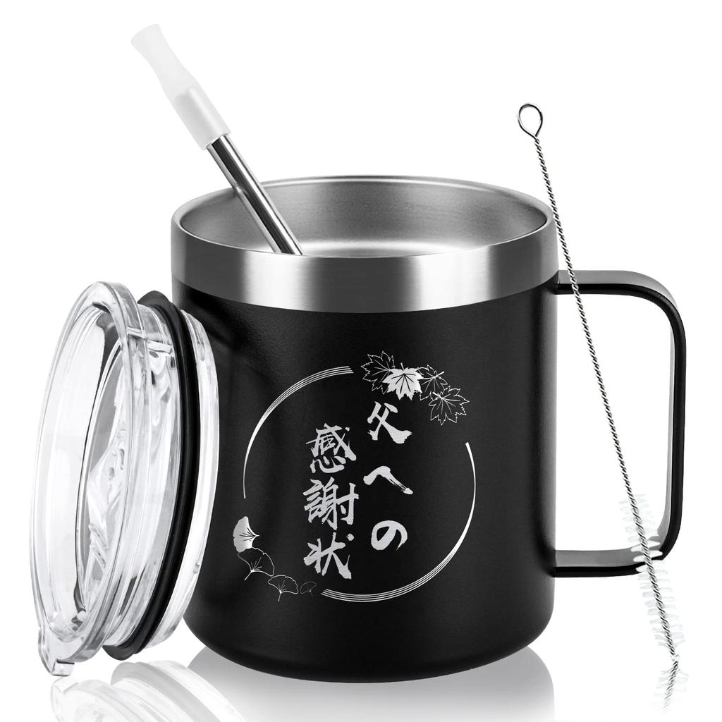 Livole Day Day Birthday Respect for the Aged Day Vacuum Insulated Mug with Keeps Drinks Hot or Coffee Stainless Perfect for and Other You for Black