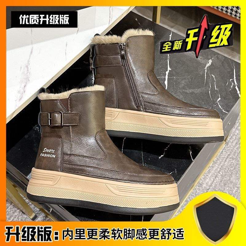 Dámské sněhule 2025 nové zimní sametové zateplené teplé zvyšující vnitřní výšku protiskluzové Martensky bavlněné boty