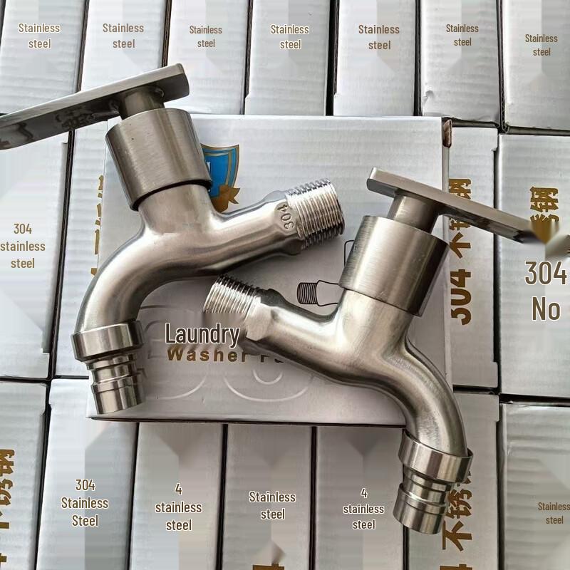 

TLXT Quick Open Hot & Cold Faucet for Washer/Mop Sink