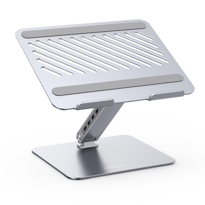 UGREEN Adjustable Laptop Stand with 4-Port USB 3.0 Hub & Cooling