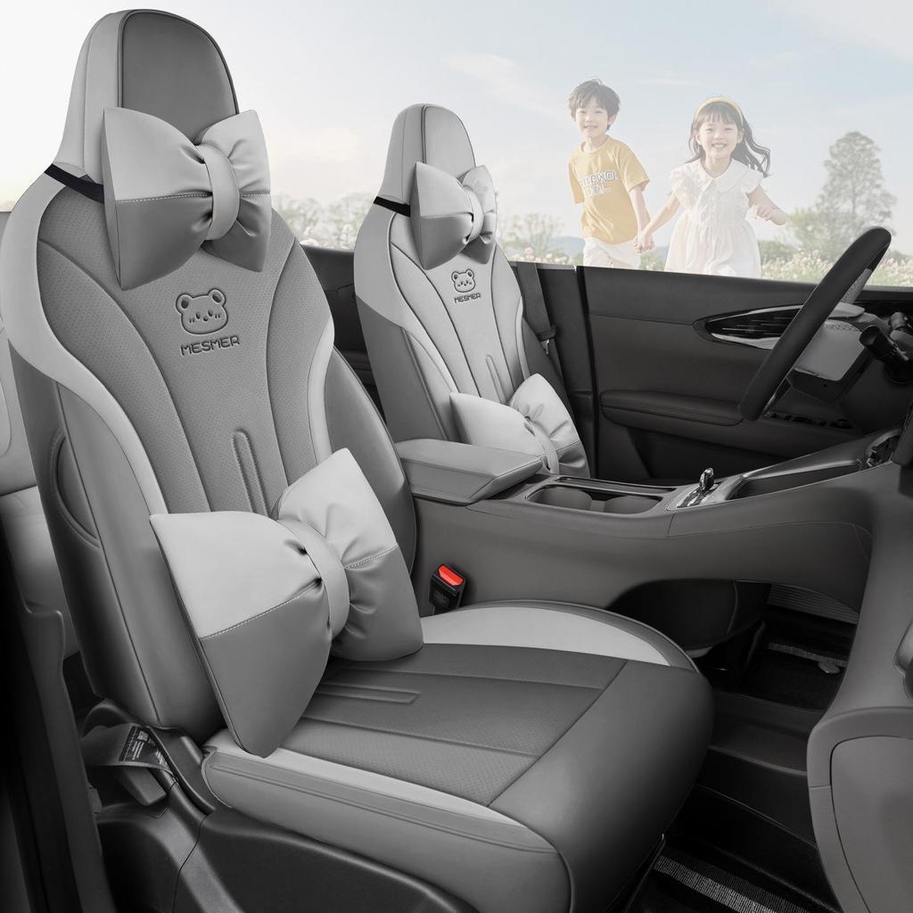 2026 Geely Xingyuan All-Season Seat Covers - Full Coverage Car Cushions 2025