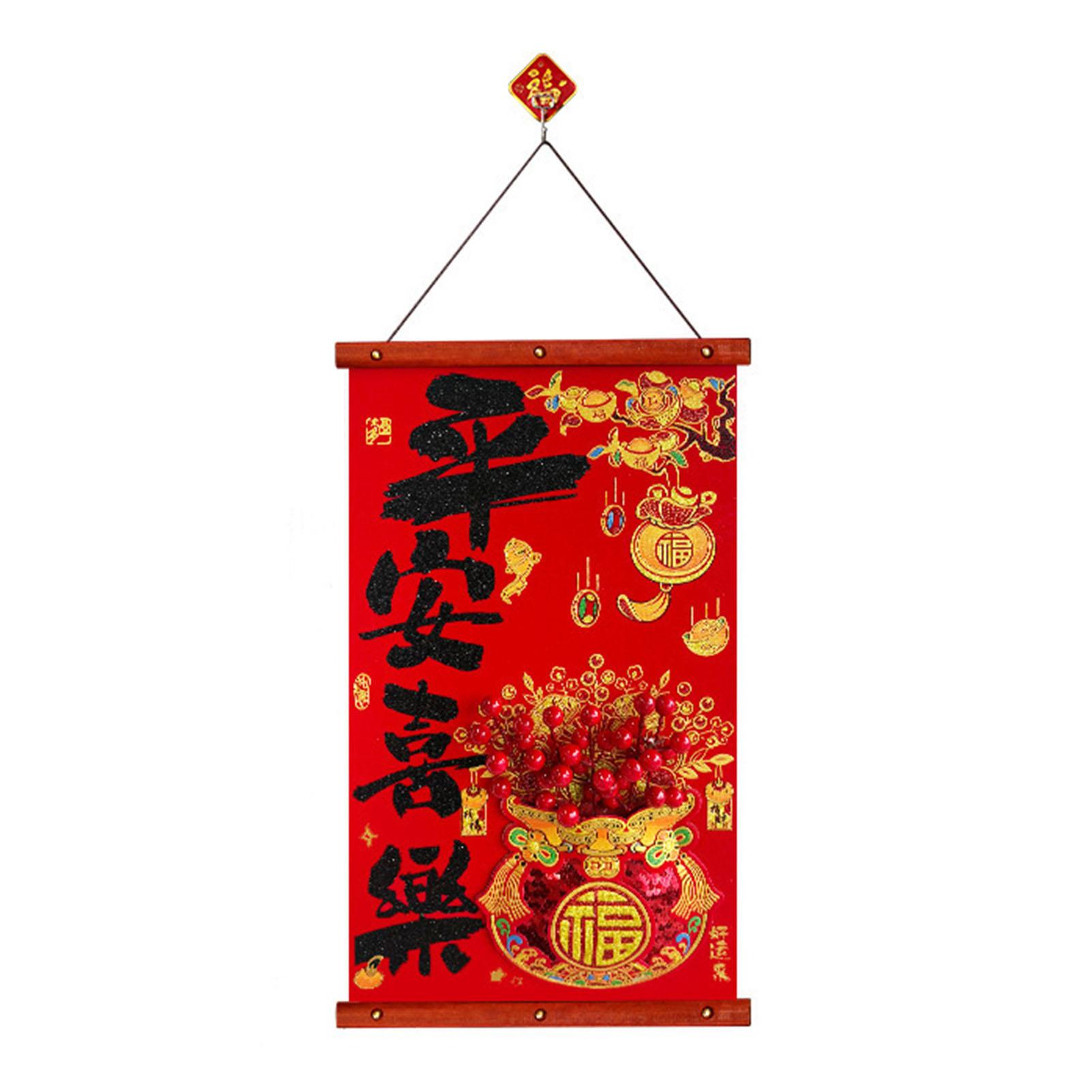 Spring Festival Red Berry Hanging Ornaments For Living Room Authentic Chinese New Year Charm. Spring Festival Atmosphere