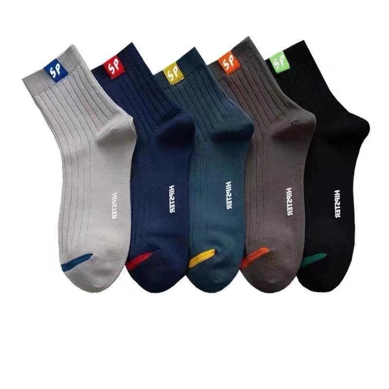 1pair Sipmle Breathable Mid Tube Socks Moisture Absorbing Sports Socks Men's Socks Business Socks Long Tube Socks Pure Color